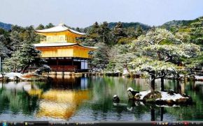 古都京都の文化財 １  - 世界遺産　写真・壁紙集
