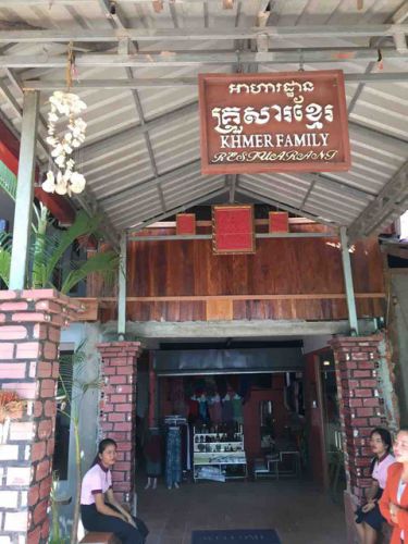 #アンコールワット日本語ガイドトム(586)＃アンコールワット観光のおすすめレストラン(khmer family)
