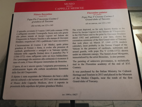 【フィレンツェ観光】ミケランジェロ作の像のある、メディチ家礼拝堂を見学！ - ヨーロッパ旅行記（とその他諸々）