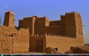 ディルイーヤの ツライフ地区 - サウジアラビア 世界遺産　写真集