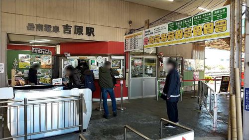 【岳南電車 乗車記】 富士山を間近に望むミニ鉄道！ 工場敷地内を走る様子も必見！