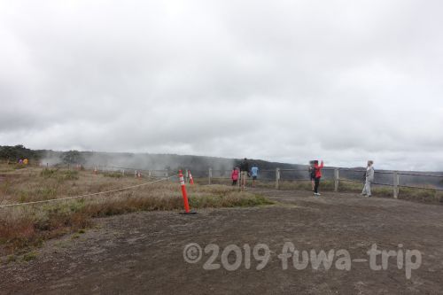 【2018年噴火後】キラウエア火山・ハレマウマウ火口の現在 - ふわっとりっぷ