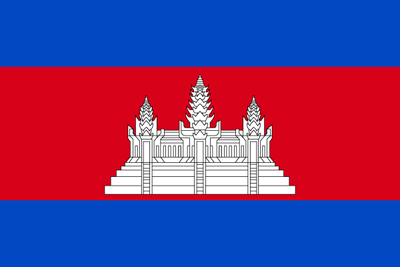 #109 - カンボジア - アンコールワットの国 -   世界各国おべんきょうぶろぐ  