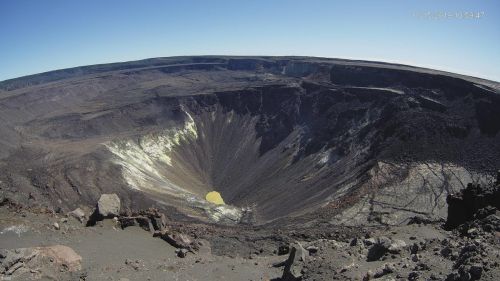 【ハワイ】約2年ぶりにキラウエア火山の展望台が再オープン！ - 元ハワイ大生のブログ