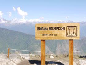 ペルーでマチュピチュ山登山！マチュピチュの全貌を眺める絶景の世界へ｜ペルー｜LINEトラベルjp 旅行ガイド